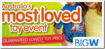 "Australia's Most Loved Toy Event"